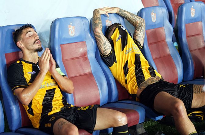 Απογοήτευση και πίκρα για τον αποκλεισμό!