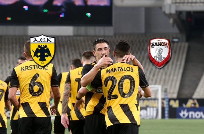 LIVE ΑΕΚ – Ξάνθη