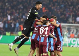 Το προφίλ της Τραμπζονσπόρ