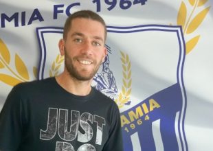 Λαμία: Ανανέωσε (και) ο Τζανετόπουλος