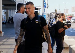 Το κομάντο που της έλειπε
