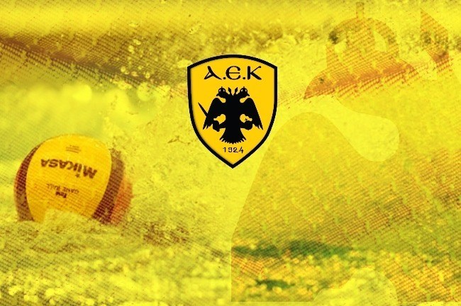 Έφτιαξε τμήμα πόλο γυναικών η ΑΕΚ!