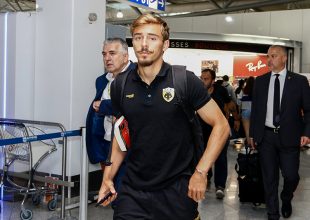 Προς Ρίο Άβε ο Ζεράλντες!