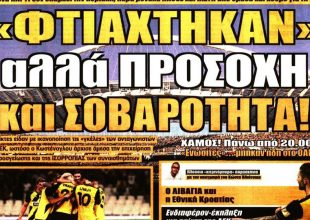 Mastermind, Ολιβέιρα και σοβαρότητα