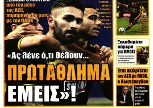 Το μήνυμα του Λιβάγια για πρωτάθλημα και το… ας λένε ότι θέλουν!