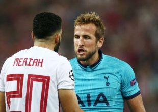 Κέιν: «Είμαστε δυσαρεστημένοι»