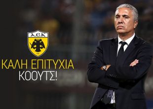 ΕΠΙΣΗΜΟ: Κωστένογλου μέχρι… τέλους! (ΦΩΤΟ)