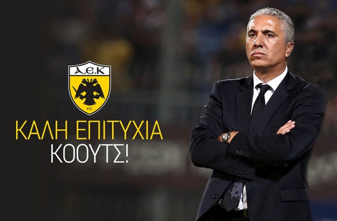 ΕΠΙΣΗΜΟ: Κωστένογλου μέχρι… τέλους! (ΦΩΤΟ)
