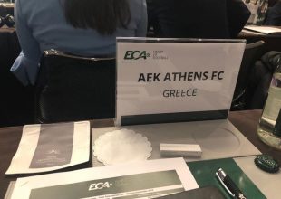 Στην Γ.Σ της ECA η ΠΑΕ ΑΕΚ (ΦΩΤΟ)