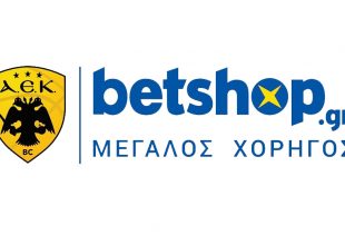 Μεγάλος Χορηγός η betshop για δεύτερη συνεχή χρονιά!