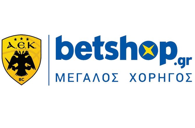 Μεγάλος Χορηγός η betshop για δεύτερη συνεχή χρονιά!