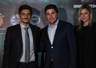 Παναθηναϊκός: Λάμψη στο Gala “Παύλος Γιαννακόπουλος”