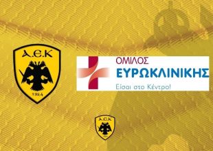 Ανακοίνωσε συνεργασία με την Ευρωκλινική η Μάνα ΑΕΚ!