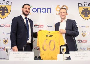 Ανανεώνουν ΑΕΚ – ΟΠΑΠ με… εκλεκτές παρουσίες