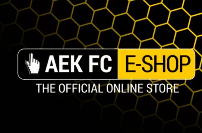 Νέο προϊόν στο AEKshop (VIDEO)