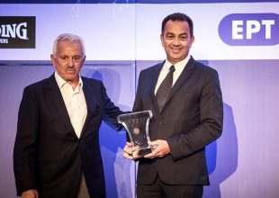 Βραβείο στην Βασίλισσα για το Διηπειρωτικό