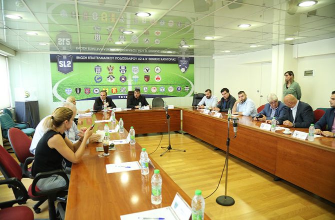 Ξύλο στη συνεδρίαση της Super League 2!