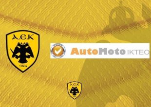 Συνεχίζουν μαζί Ερασιτεχική ΑΕΚ – Automoto Ι. ΚΤΕΟ