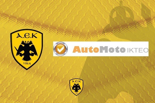 Συνεχίζουν μαζί Ερασιτεχική ΑΕΚ – Automoto Ι. ΚΤΕΟ