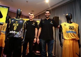 Αποκαλυπτήρια για τη νέα φανέλα