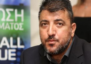 Λεβαδειακός: Άδειασμα σε Λεουτσάκο