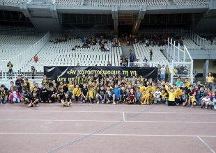 «Τιγκαρε» αετόπουλα η Μαθητική Κερκίδα στο ΑΕΚ – Λαμία (ΦΩΤΟ)