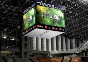 Παναθηναϊκός: Αποκαλυπτήρια του Jumbotron στο “Παύλος Γιαννακόπουλος”