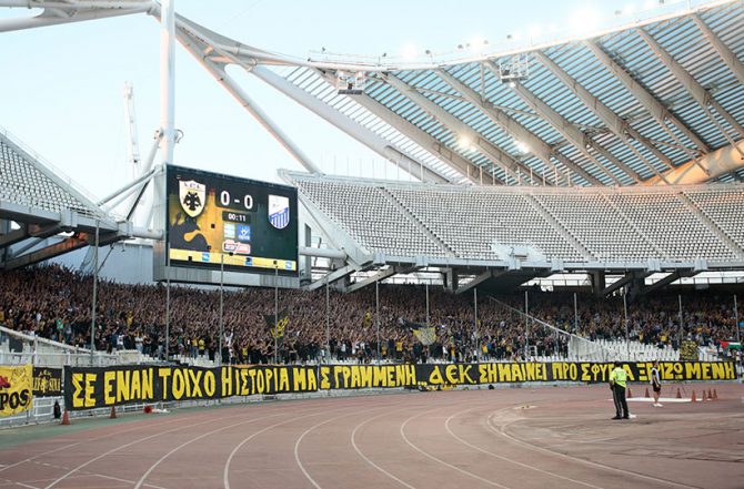 ORIGINAL 21: «Οι αντιλήψεις του Τσιάρτα, τον κάνουν μη αποδεκτό ανάμεσα μας»