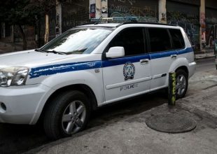 Αστυνομία σε σύνδεσμο της ΑΕΚ στη Νέα Φιλαδέλφεια