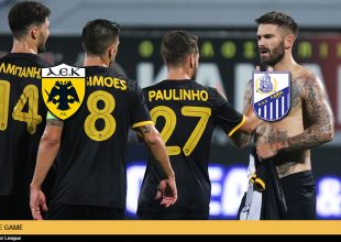 AEK1924 TV: PRE GAME ΑΕΚ – Λαμία