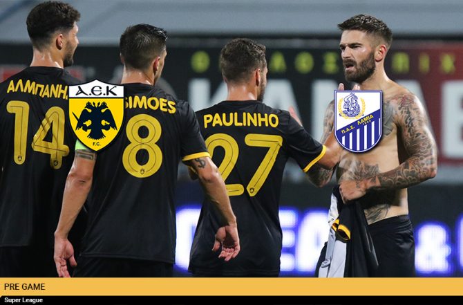 AEK1924 TV: PRE GAME ΑΕΚ – Λαμία
