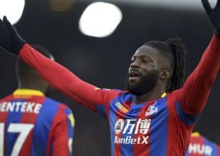 Πάφος: Μεταγραφή Σακό με άρωμα Premier League