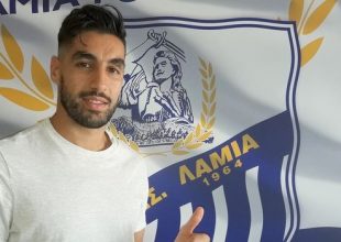 Με Σασί κόντρα στην ΑΕΚ η Λαμία