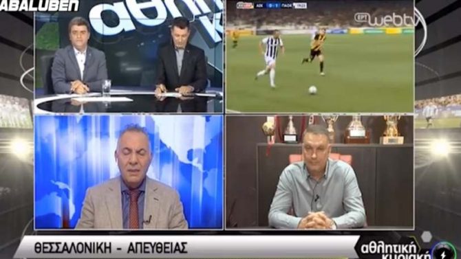 Ο Μίνος μετράει τα γκολ που δέχεται ο ΠΑΟΚ: «Τα σκορ είναι 2-2, 3-2 και… 1-2-3!» (vid)