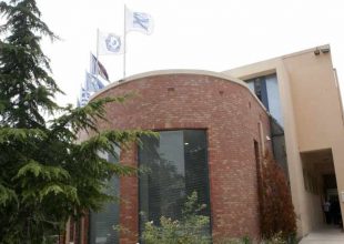 Super League 1: Έκτακτη Γ.Σ την Παρασκευή