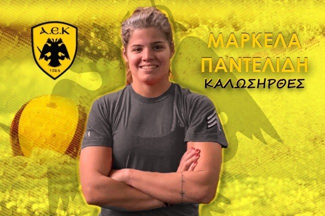 Στην ΑΕΚ η Παντελίδη