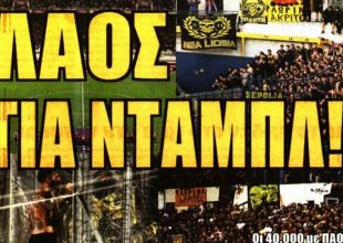 Ο λαός, ο Σιμόες και ο Ολιβέιρα!