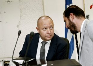 ΕΠΟ: Συνεδρίασε για το οικονομικό νομοσχέδιο με Χούμπελ και Φούσεκ