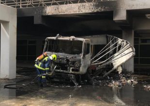 ΟΑΚΑ: Πυρκαγιά σε όχημα