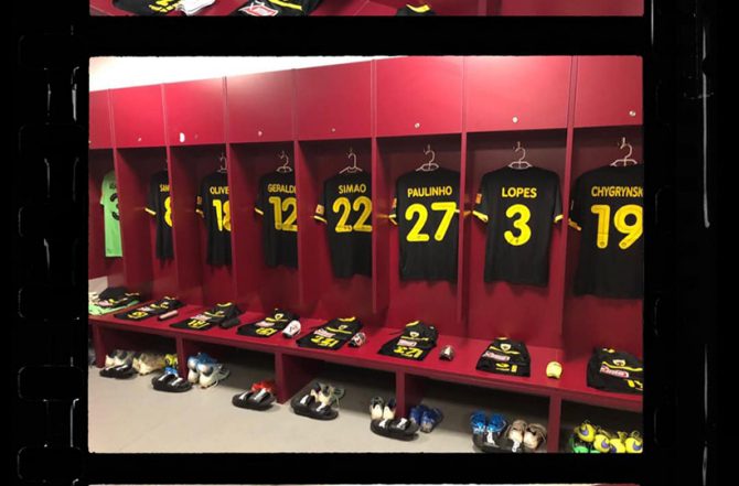 Τα αποδυτήρια της ΑΕΚ στην Λάρισα