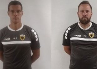 Νέοι προπονητές στην Κ19 της ΑΕΚ