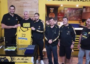 Στο κλαμπ της Λήμνου η ΑΕΚ (ΦΩΤΟ)