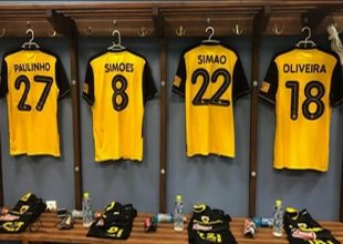 ΠΑΕ ΑΕΚ: «Έτοιμοι»