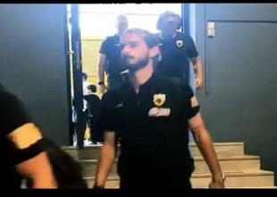 Η άφιξη της ΑΕΚ (VIDEO)