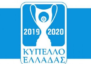 Το τηλεοπτικό πρόγραμμα του Κυπέλλου Ελλάδας