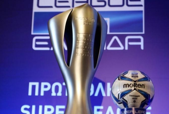 Super League: Αναστολή μέχρι 24/4 και μετά η απόφαση για διακοπή