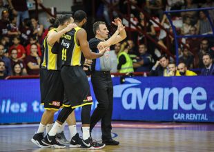 Οι διαιτητές της 4ης αγωνιστικής στην ΕΚΟ Basket League