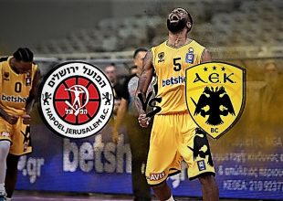LIVE: Χάποελ Ιερουσαλήμ – ΑΕΚ