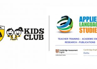Η κλήρωση του AEK Kids Club
