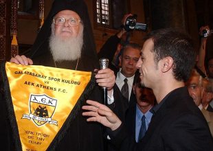 Ιστορική μέρα για τη Νέα Φιλαδέλφεια – Υποδέχεται τον Οικουμενικό Πατριάρχη Βαρθολομαίο